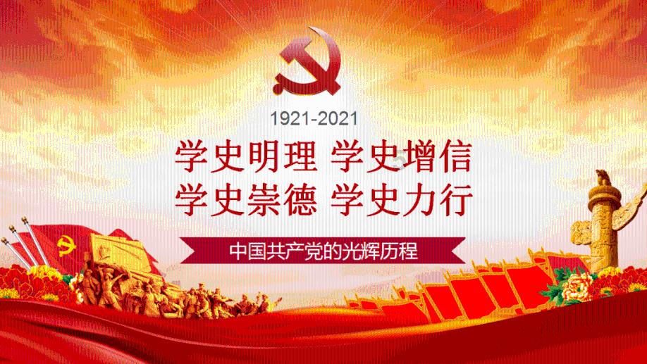 国漫巨作《灵笼》有声书上线网易云音乐，于末世热血探寻希望之光